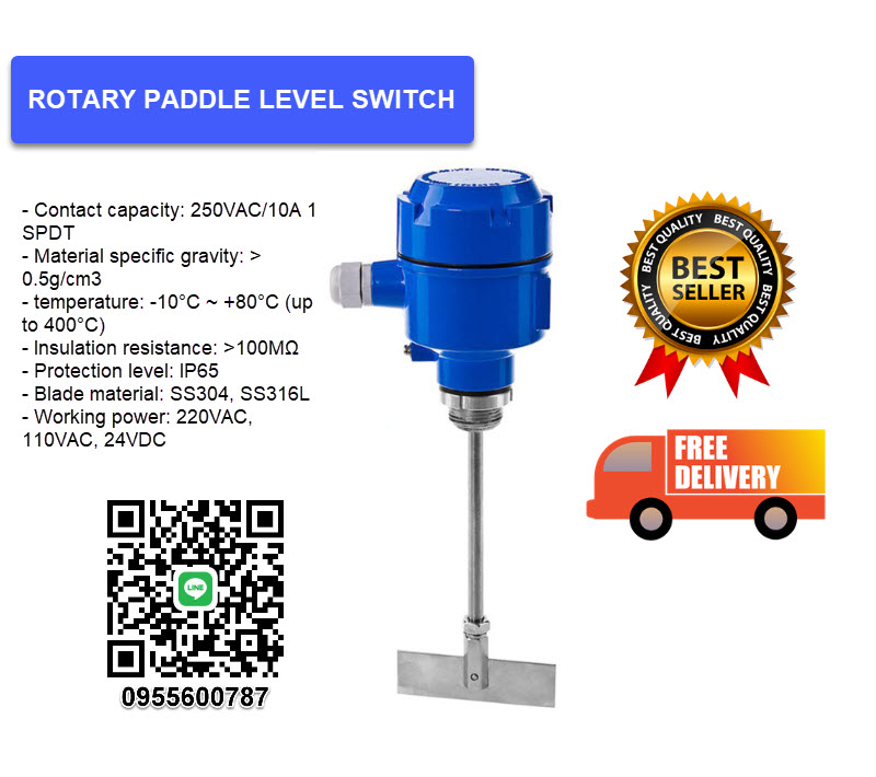 Rotary Paddle Level Switch เครื่องวัดระดับแบบใบพัดหรือควบคุมระดับวัตถุในถังไซโล