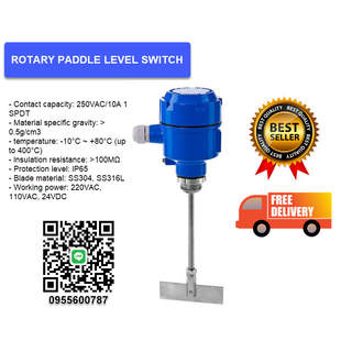 Rotary Paddle Level Switch เครื่องวัดระดับแบบใบพัดหรือควบคุมระดับวัตถุในถังไซโล